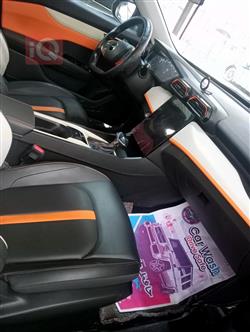 دونج فينج شاين